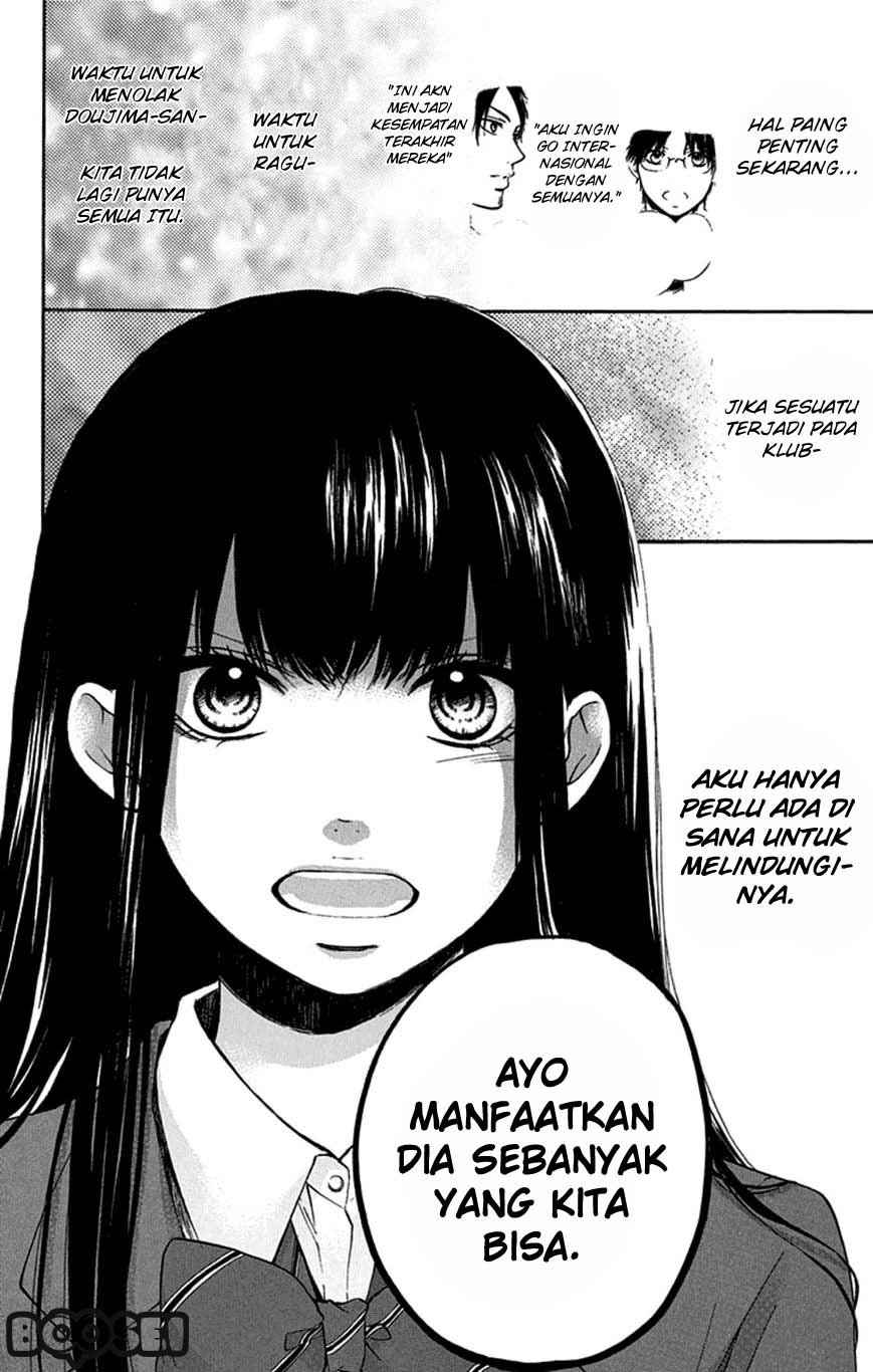 Kono Oto Tomare! chapter 35